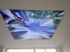Gergi tavan metro modelli uv bask� gergi tavan Halkal�